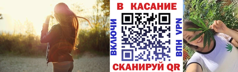 Купить закладку COCAIN  Меф мяу мяу  Каннабис  Новочеркасск