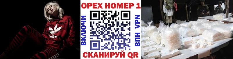 COCAIN 98%  Купить где  Новочеркасск 
