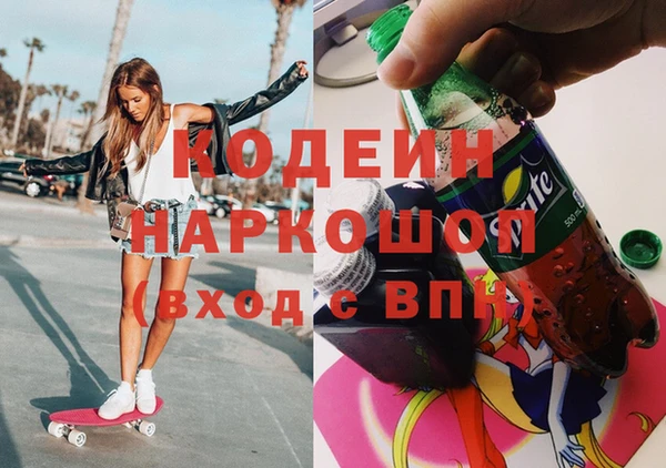 сатива Надым