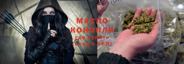 кокаин премиум Навашино