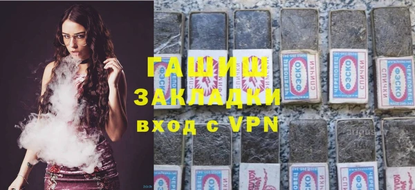 прущие грибы Наволоки