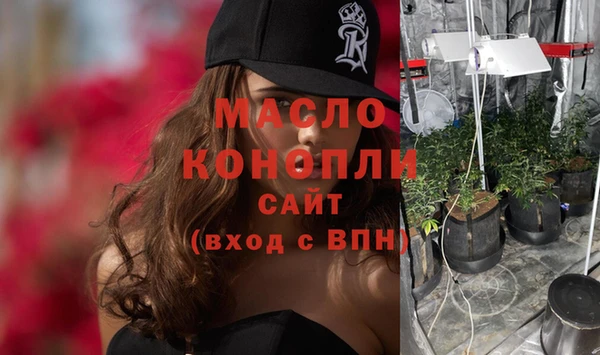 кокаин премиум Навашино