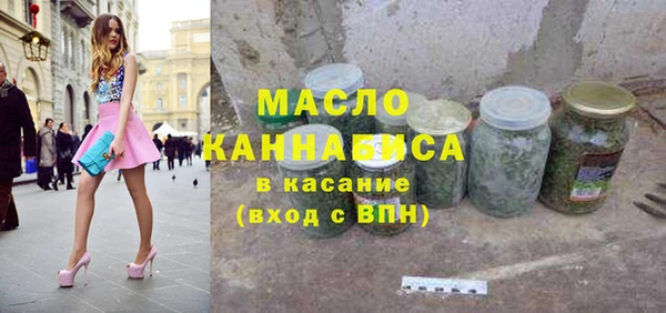 прущие грибы Наволоки