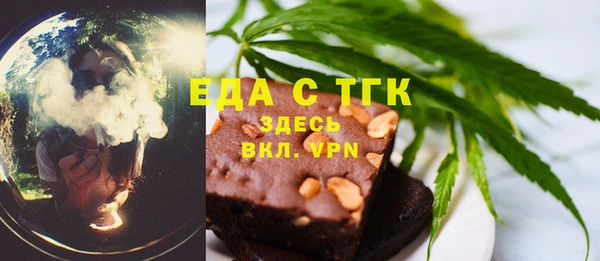 прущие грибы Наволоки